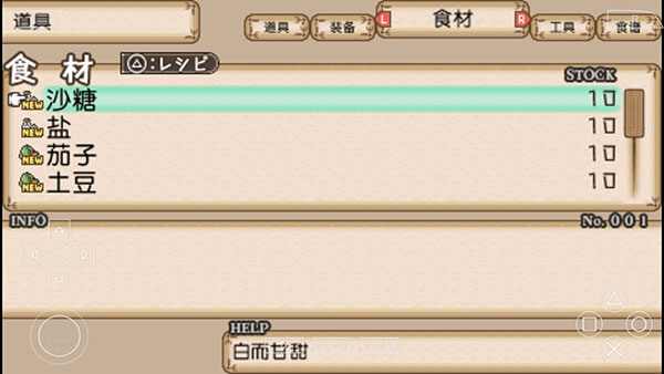 不可思议之国的冒险酒场手游下载v2021.11.03.11 安卓版