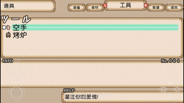 不可思议之国的冒险酒场手游下载v2021.11.03.11 安卓版