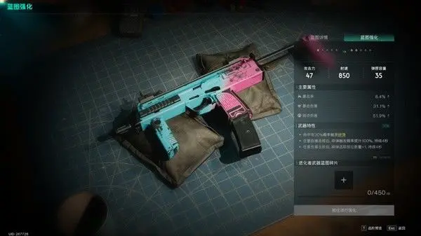 七日世界小米手机版