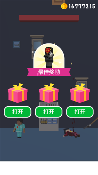 完美刺客游戏(Assassin)v1.0.4 最新版