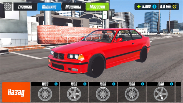 日本高速公路赛车游戏下载(日本高速公路赛车原版安装器)v0.3 安卓版