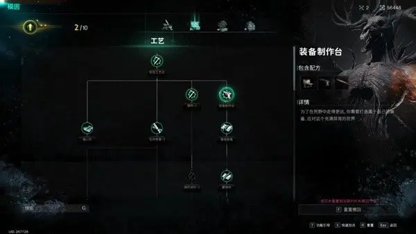 七日世界小米手机版v1.9.10 最新版