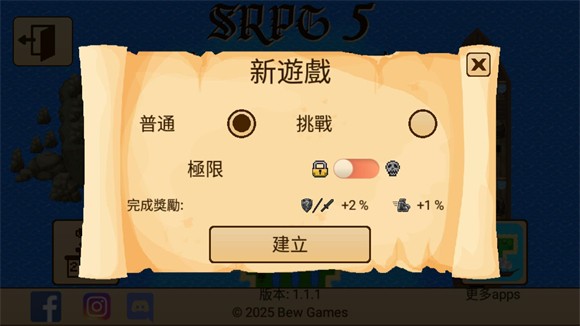 生存RPG5游戏下载(生存RPG5：海盗冒险之旅)v1.1.1 安卓版