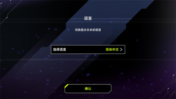 游戏王大师决斗最新版本(游戏王:大师决斗国际服)v2.2.2 最新版