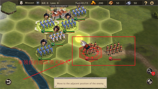 欧陆大战略2中文版(Grand War 2)v988 最新版