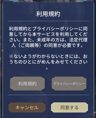 机动奥特曼beultra安卓下载最新版(Ultraman安装器)v1.2.109 官方版