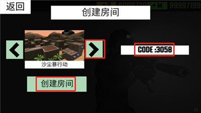 CQB射击衰变计划下载安装v0.18 安卓版