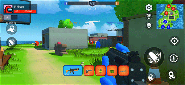 战地精英游戏v1.0.6 最新版