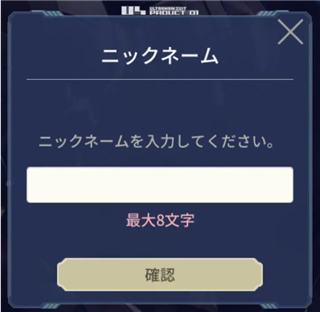 机动奥特曼beultra安卓下载最新版(Ultraman安装器)v1.2.109 官方版