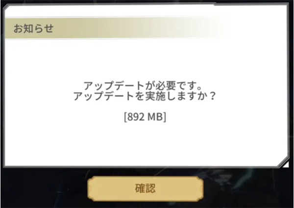 机动奥特曼beultra安卓下载最新版(Ultraman安装器)v1.2.109 官方版