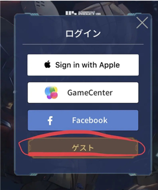 机动奥特曼beultra安卓下载最新版(Ultraman安装器)v1.2.109 官方版