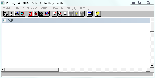 pc logo(32位) pc logo中文版下载