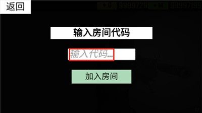CQB射击衰变计划下载安装v0.18 安卓版