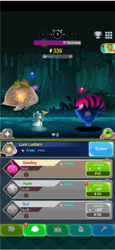 曙光之路最新版本下载(Light a Way)v2.32.0 安卓版