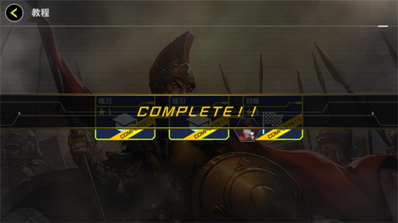 游戏王大师决斗最新版本(游戏王:大师决斗国际服)v2.2.2 最新版