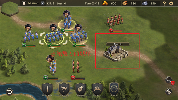 欧陆大战略2中文版(Grand War 2)v988 最新版