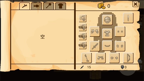 生存RPG5游戏下载(生存RPG5：海盗冒险之旅)v1.1.1 安卓版