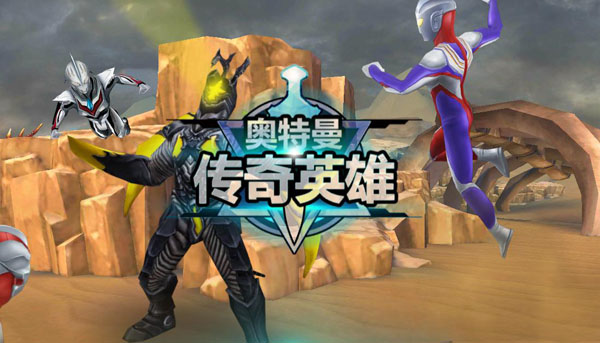 天诺奥传1.92存档版游戏下载v1.92 安卓版