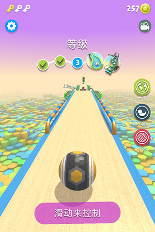 球快跑下载最新版v189.1.102.3018 安卓版