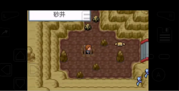 口袋妖怪紫光游戏v2024.08.21.15 安卓版