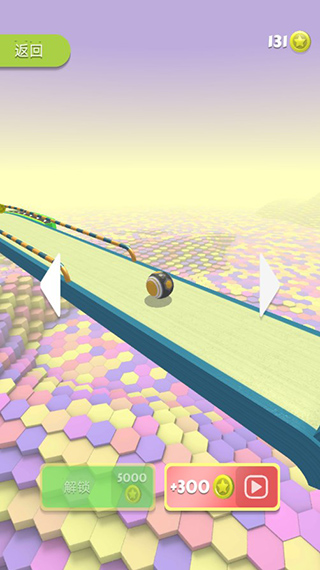 球快跑下载最新版v189.1.102.3018 安卓版