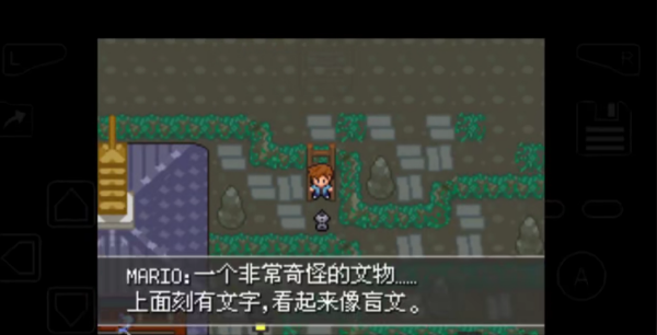 口袋妖怪紫光游戏v2024.08.21.15 安卓版