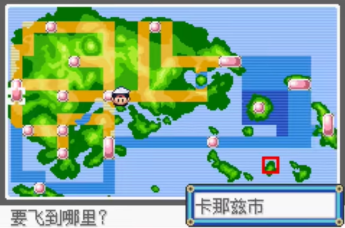 口袋妖怪珍珠手机版v6.3.1 最新版