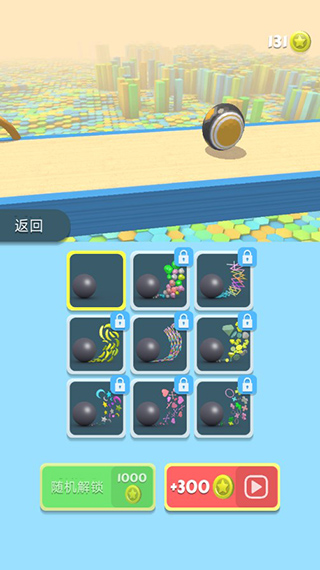 球快跑下载最新版v189.1.102.3018 安卓版