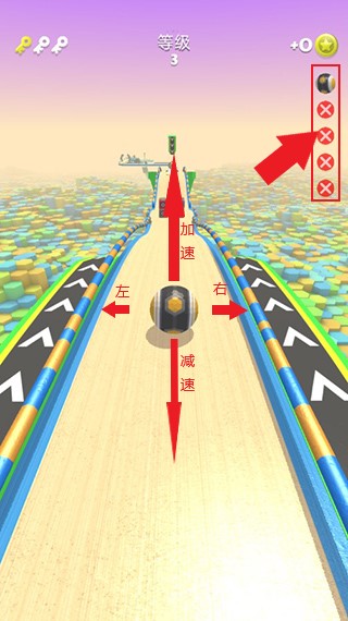 球快跑下载最新版v189.1.102.3018 安卓版