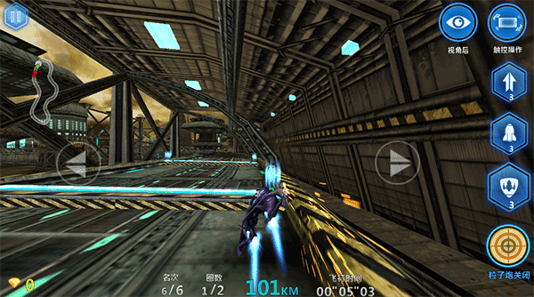 3D太空飞车最新版下载v1.70 安卓版