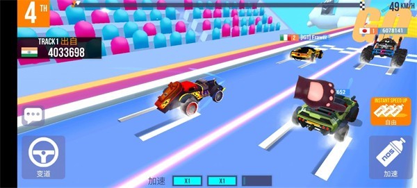 sup多人赛车下载安装v2.3.8 安卓版