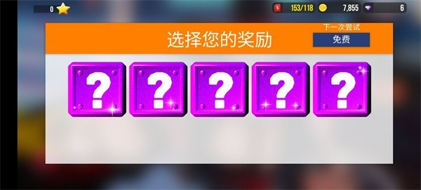 sup多人赛车下载安装v2.3.8 安卓版