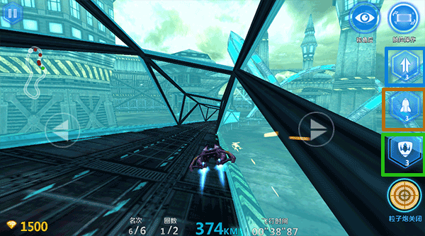 3D太空飞车最新版下载v1.70 安卓版