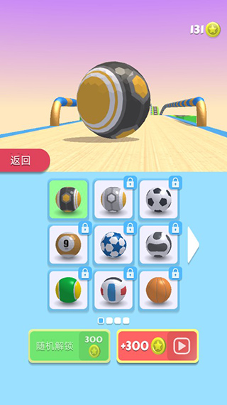 球快跑下载最新版v189.1.102.3018 安卓版