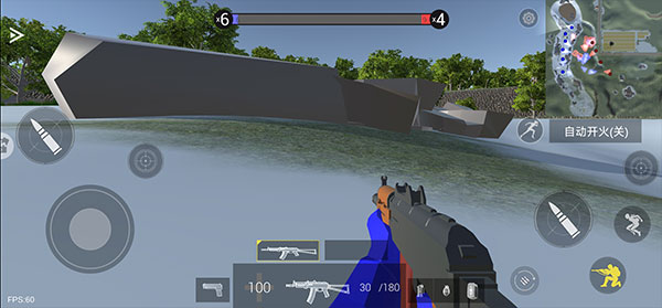 航甲战机游戏v2.0 安卓版