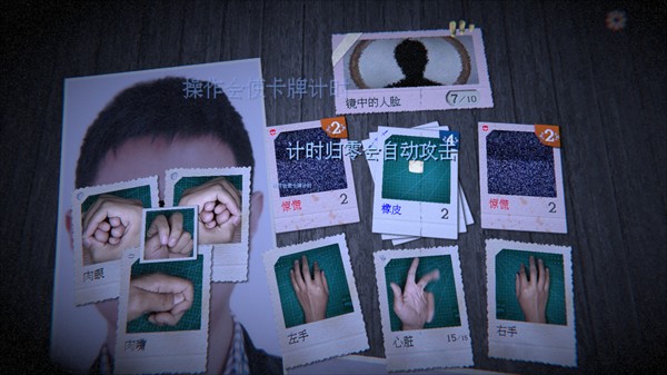 万手一体手机版下载v0.1.3 安卓版