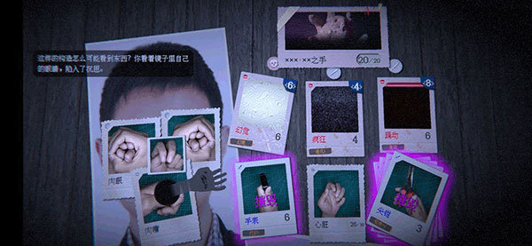 万手一体手机版下载v0.1.3 安卓版