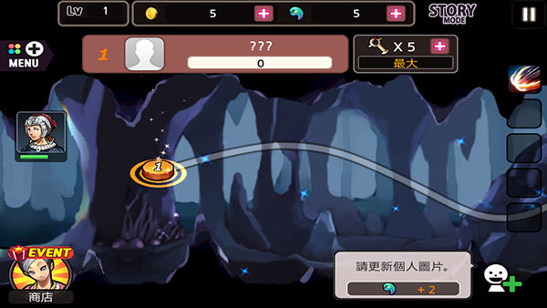 亡灵杀手夏侯惇游戏下载安装v3.5.0 安卓版