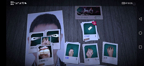 万手一体手机版下载v0.1.3 安卓版