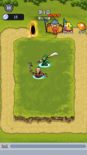 拜托啦村长下载安装v1.23 最新版