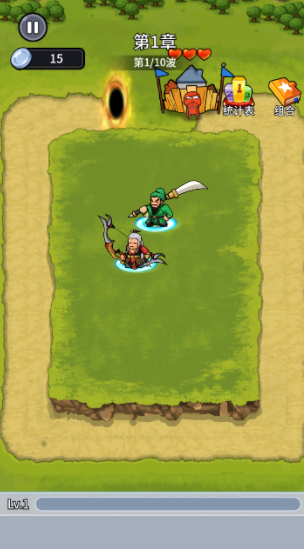 拜托啦村长下载安装v1.23 最新版