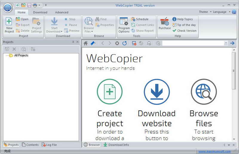 WebCopier Pro(离线浏览软件)下载v6.1.0.0 绿色版