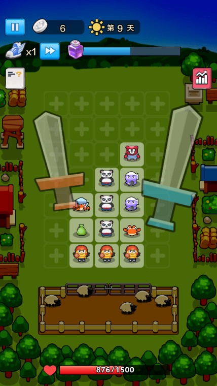 农场总动员游戏官方下载v1.0.0 安卓版