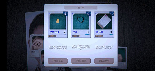 万手一体手机版下载v0.1.3 安卓版