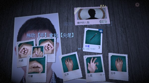 万手一体手机版下载v0.1.3 安卓版