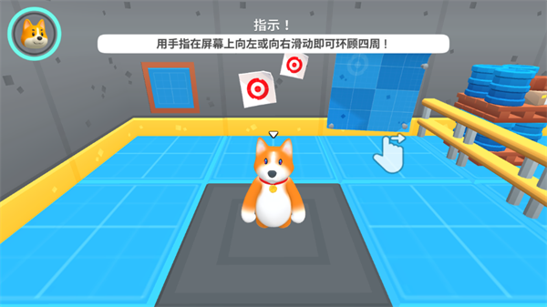 派对之爪动物大战官方下载v1.0.7 安卓版