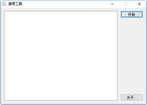 360安全产品无法安装专杀补丁下载正式版