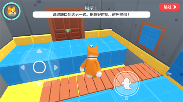 派对之爪动物大战官方下载v1.0.7 安卓版