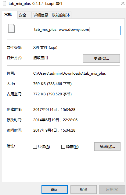 火狐标签页管理器插件(Tab Mix Plus)下载v0.4.1.4 最新版