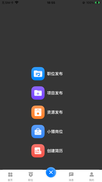 智力云